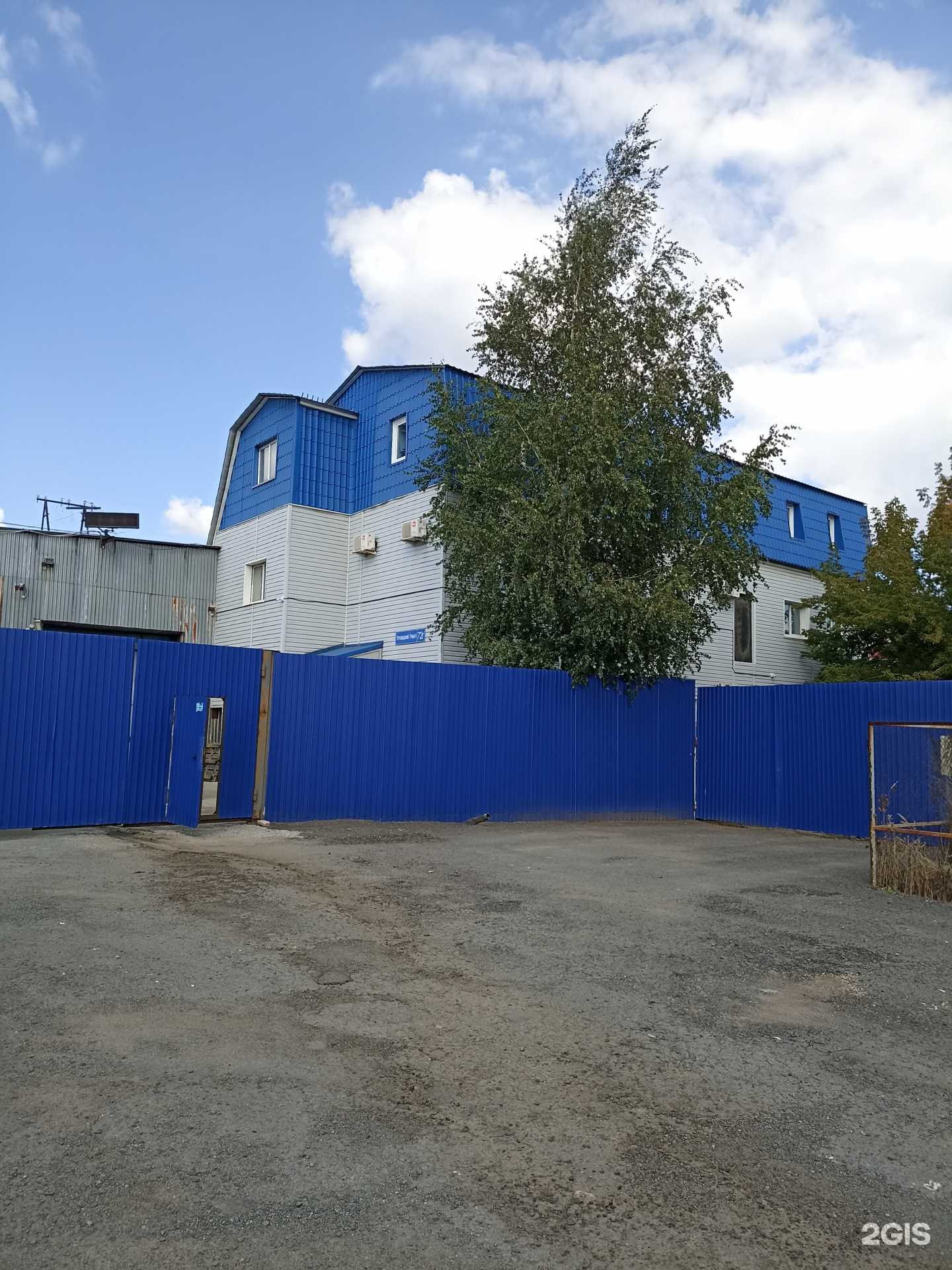 Отзывы на компанию Камавтозапчасть в Челябинске c фото