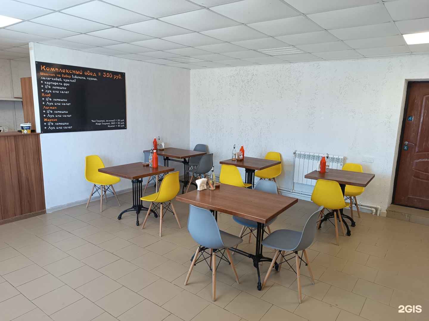 Отзывы на компанию Сахо в Новосибирске c фото