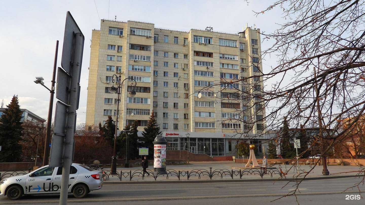 Отзывы на компанию Шоколадница в Тюмени c фото - фотография 2 из 2