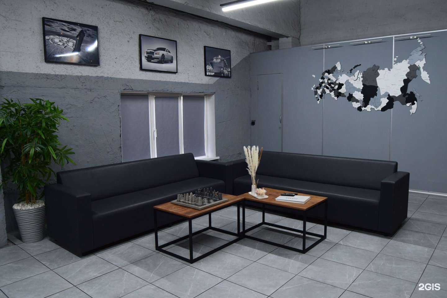 Отзывы на компанию Заман в г. Альметьевск c фото