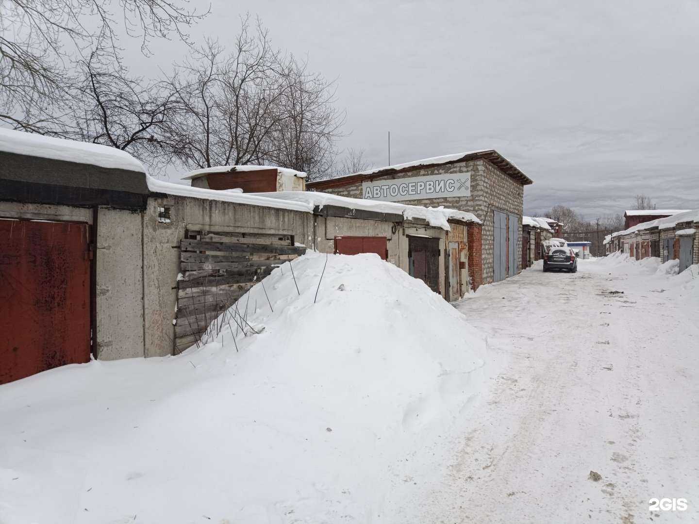 Отзывы на компанию На Бригадирской в Перми c фото - фотография 2 из 2