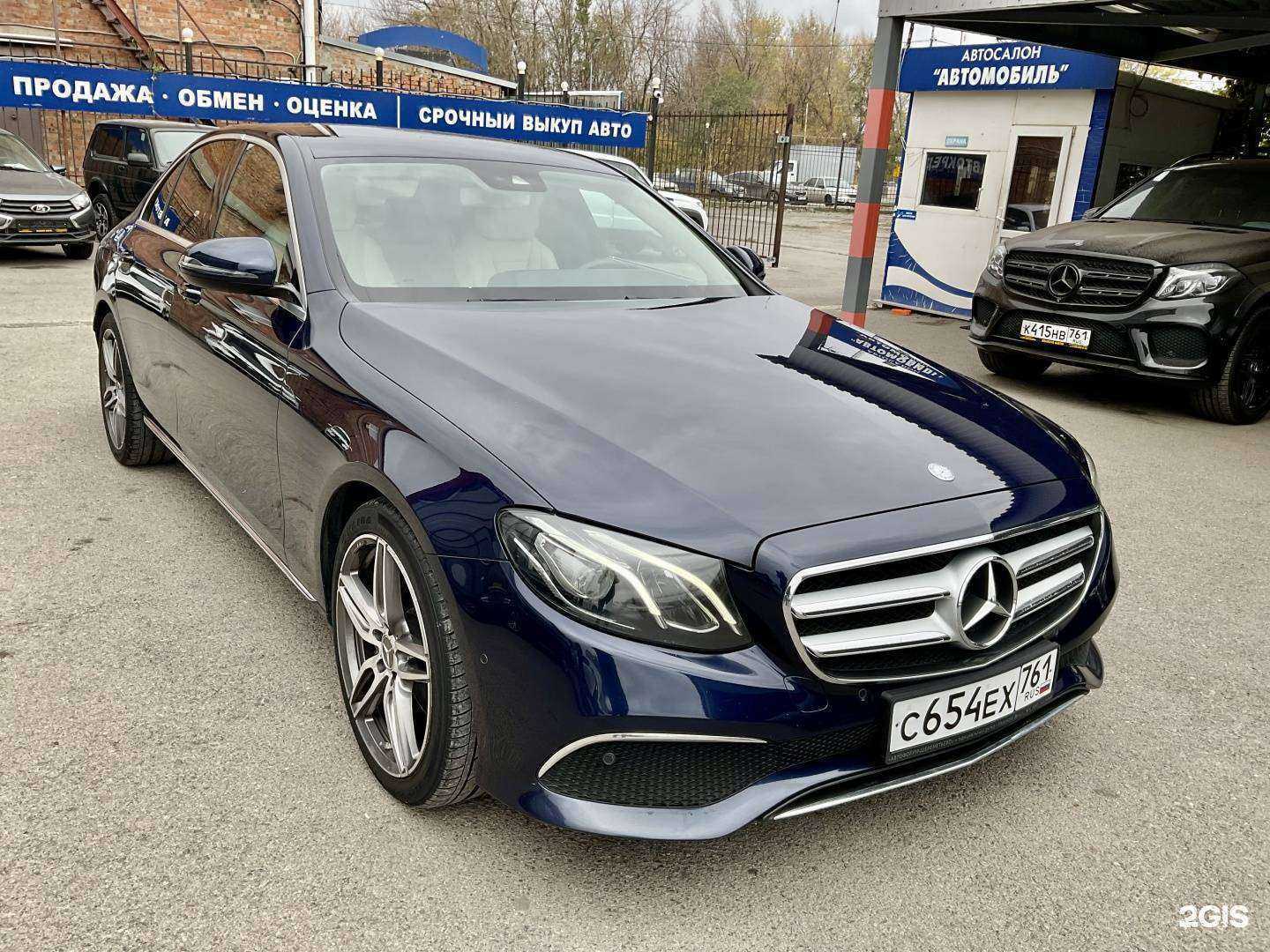 Отзывы на компанию Автомобиль в г. Ростов-на-Дону c фото