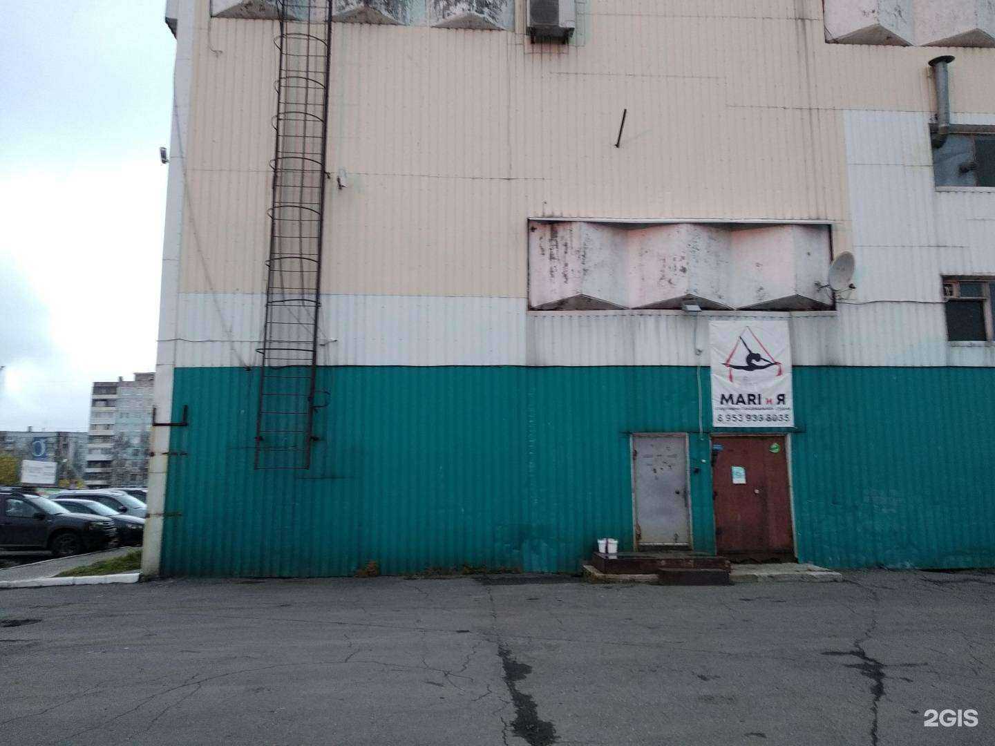 Отзывы на компанию Mari и Я в Архангельске c фото