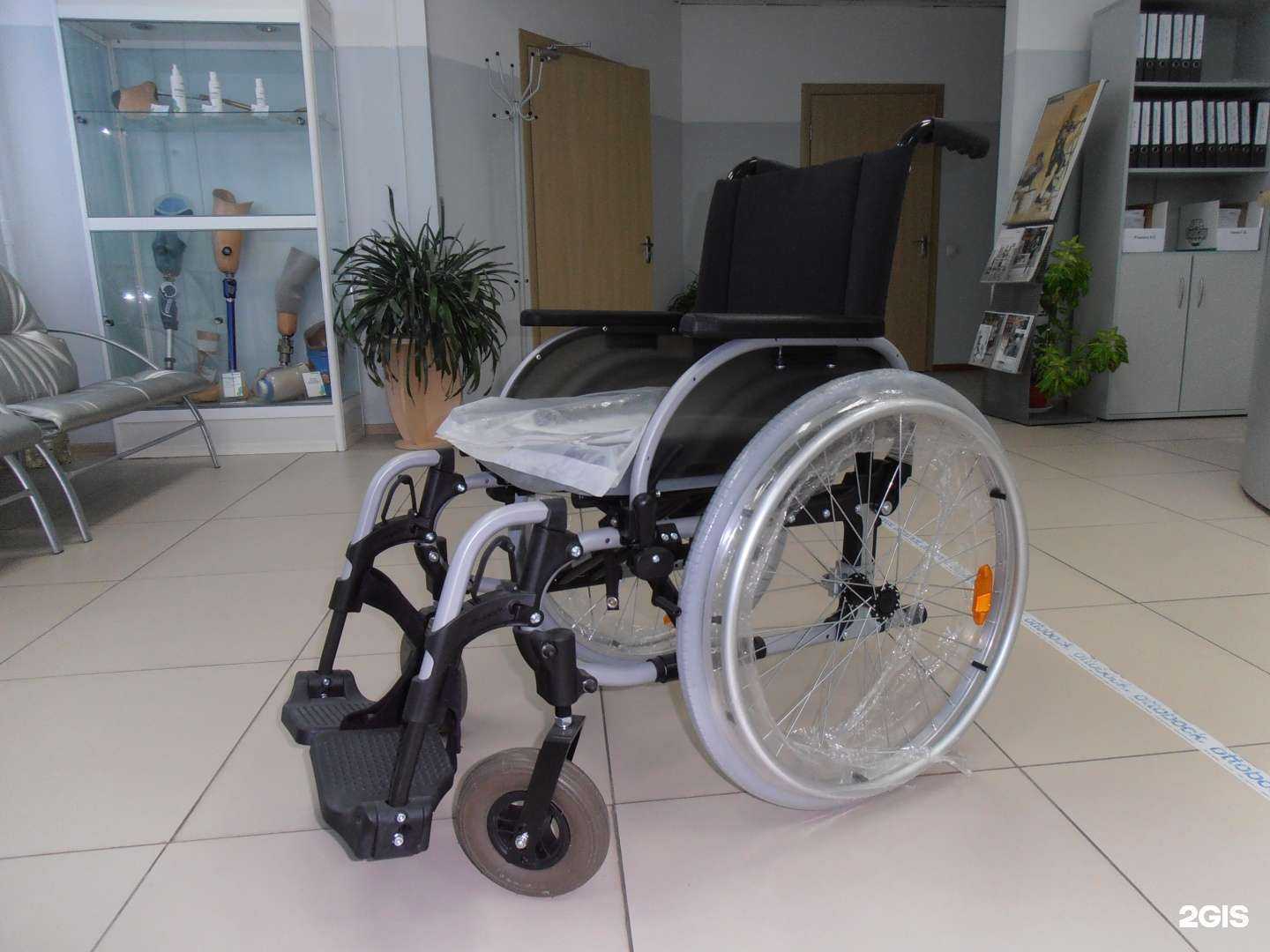 Отзывы на компанию Центр технической реабилитации Отто Бокк-Екатеринбург в Екатеринбурге c фото