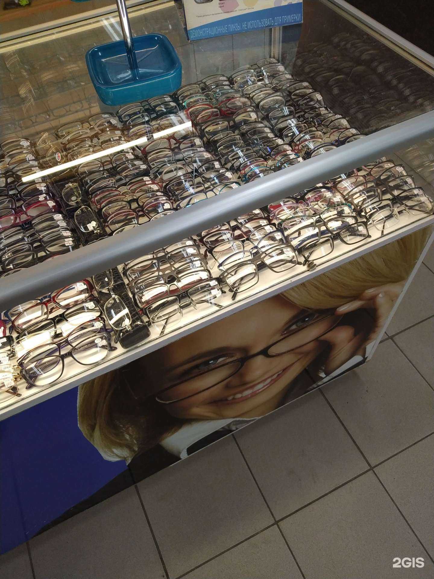 Отзывы на компанию Оптик центр в Волгограде c фото