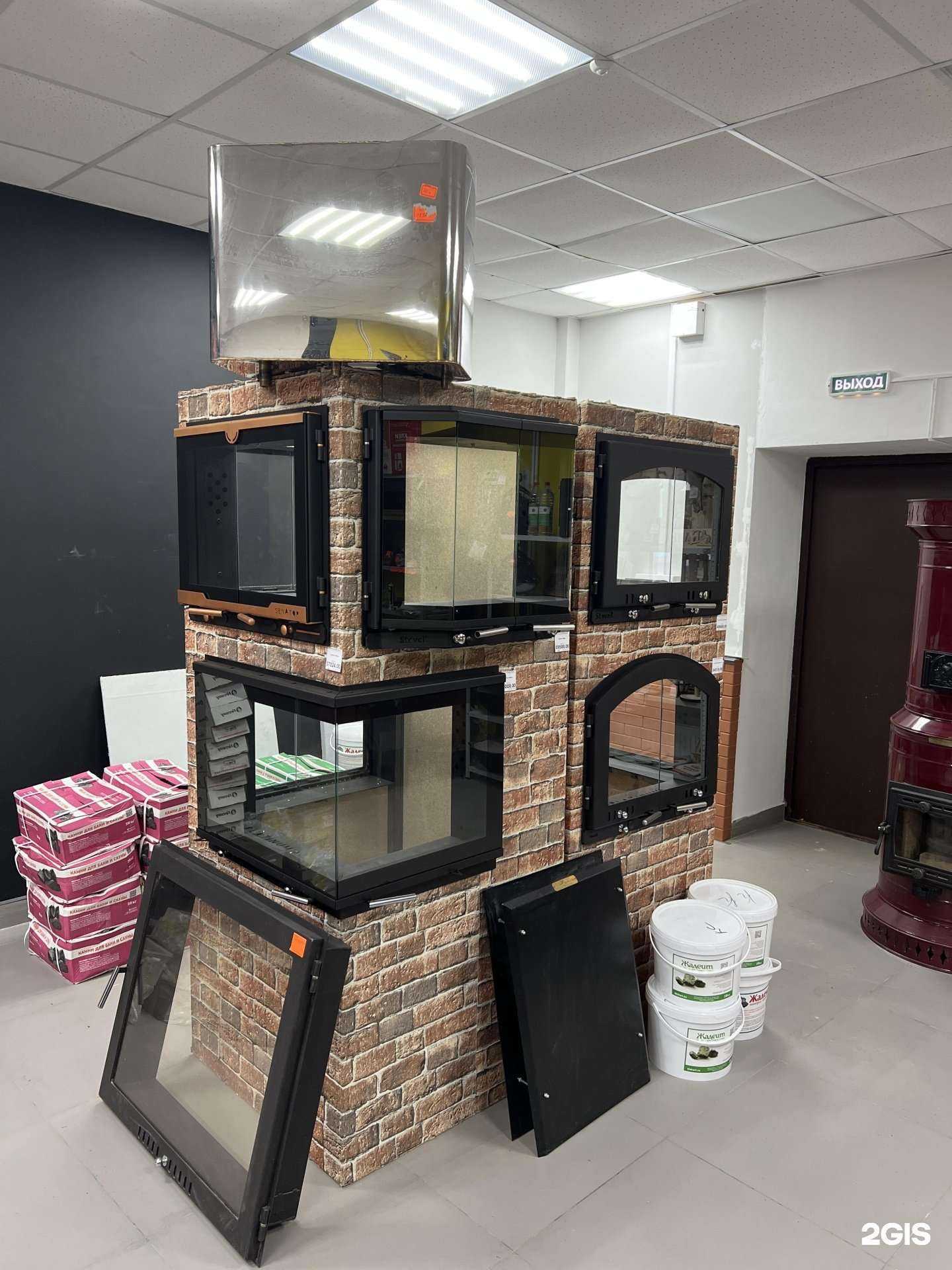 Отзывы на компанию Хотленд в Калуге c фото