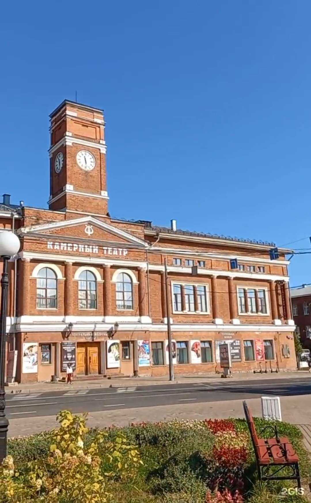 Отзывы на компанию Стройсистемс в Череповце c фото