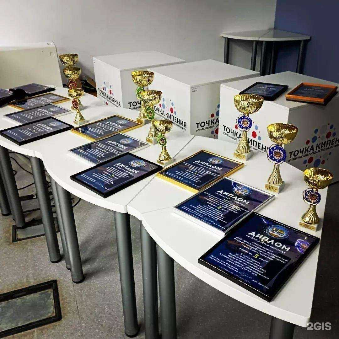 Отзывы на компанию Астраханский дайв-клуб в Астрахани c фото