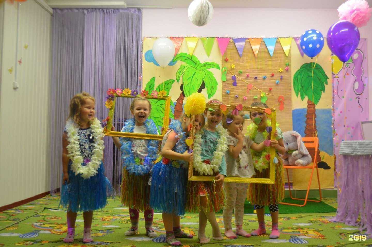 Отзывы на компанию Элефантик в Омске c фото