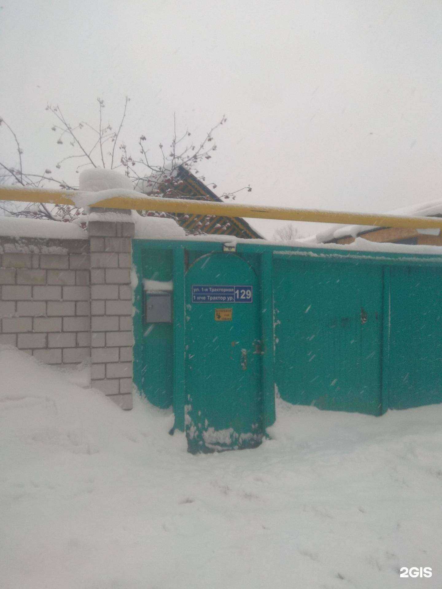 Отзывы на компанию Дена Престиж в г. Казань c фото