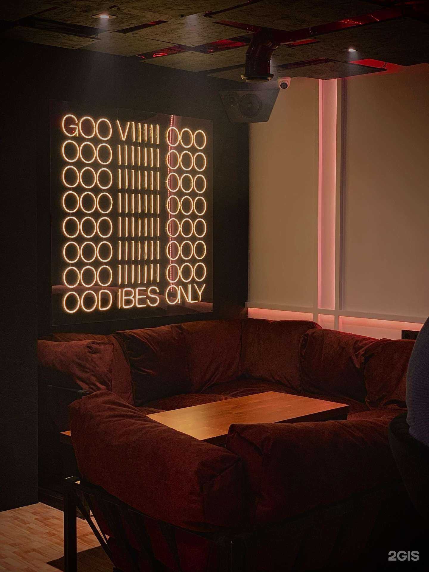 Отзывы на компанию MyCloud|Майклауд в Уфе c фото