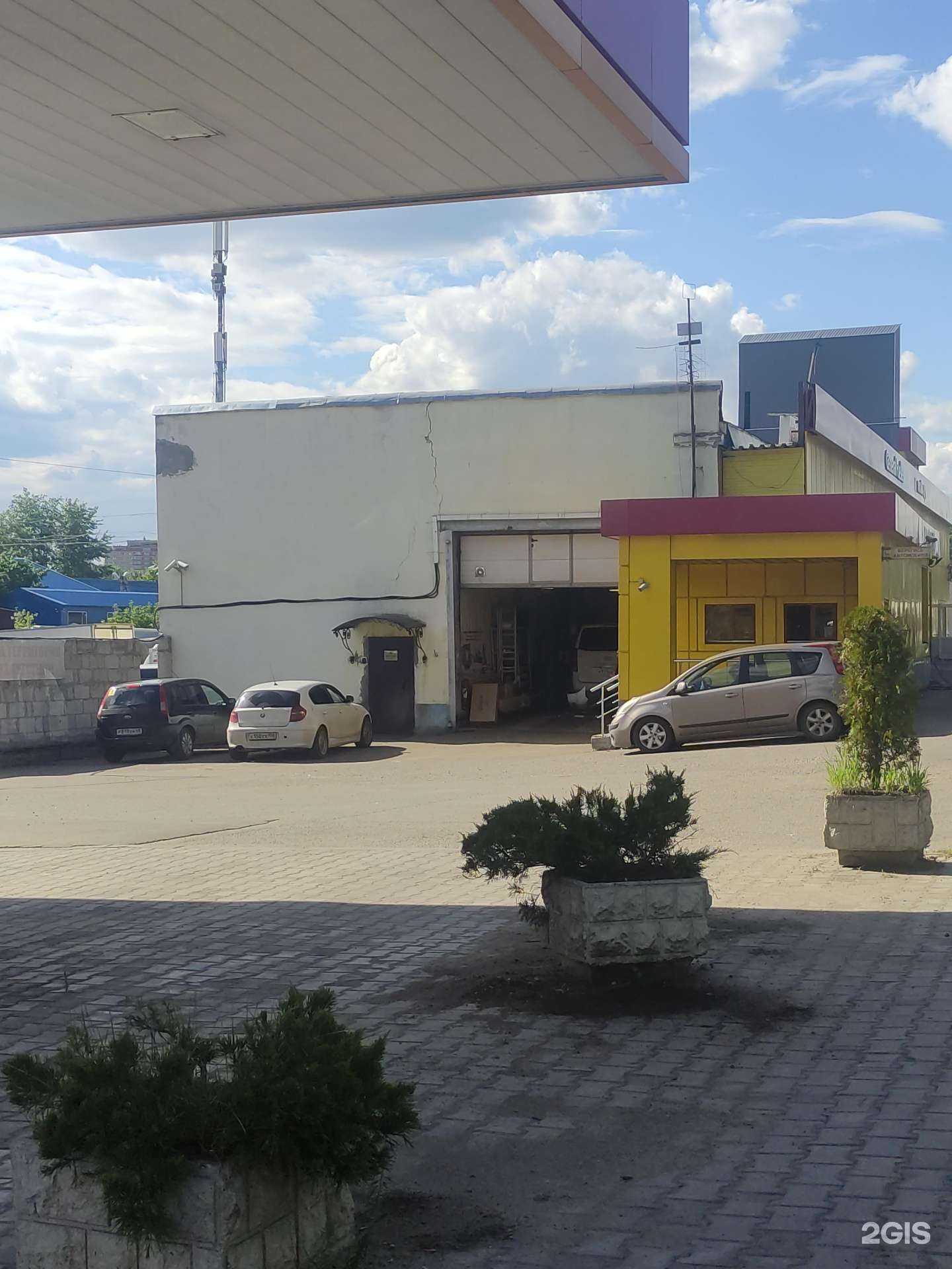 Отзывы на компанию Пункт технического осмотра в Люберцах c фото - фотография 2 из 2