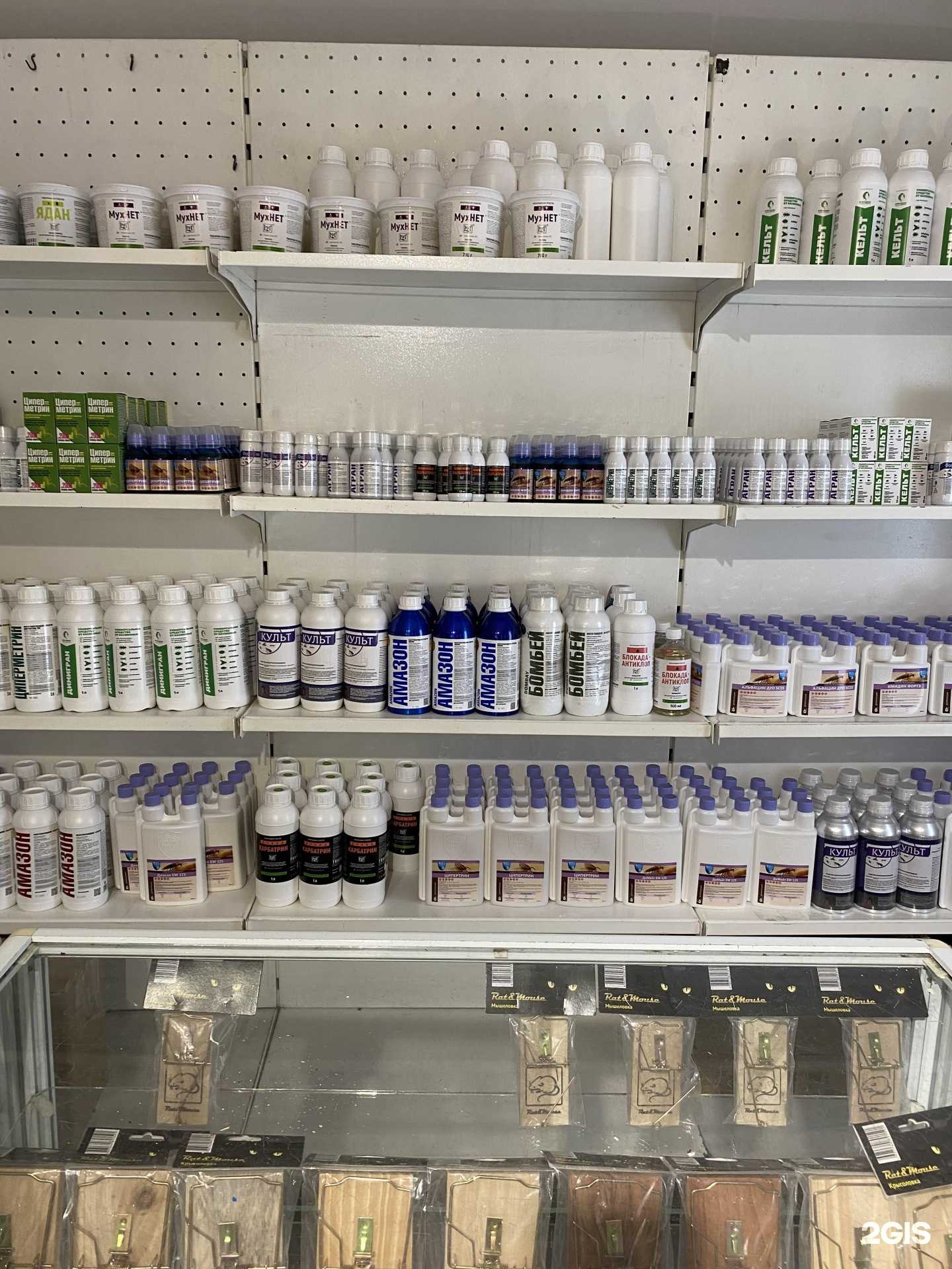 Отзывы на компанию Импульс-сервис в Оренбурге c фото