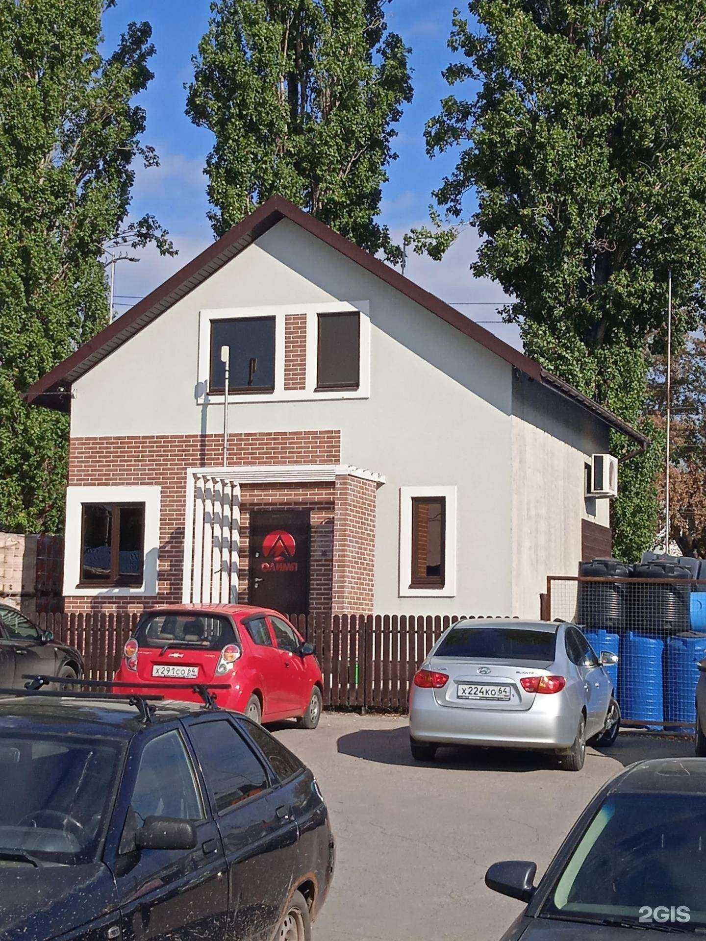 Отзывы на компанию Олимп в Саратове c фото - фотография 2 из 2