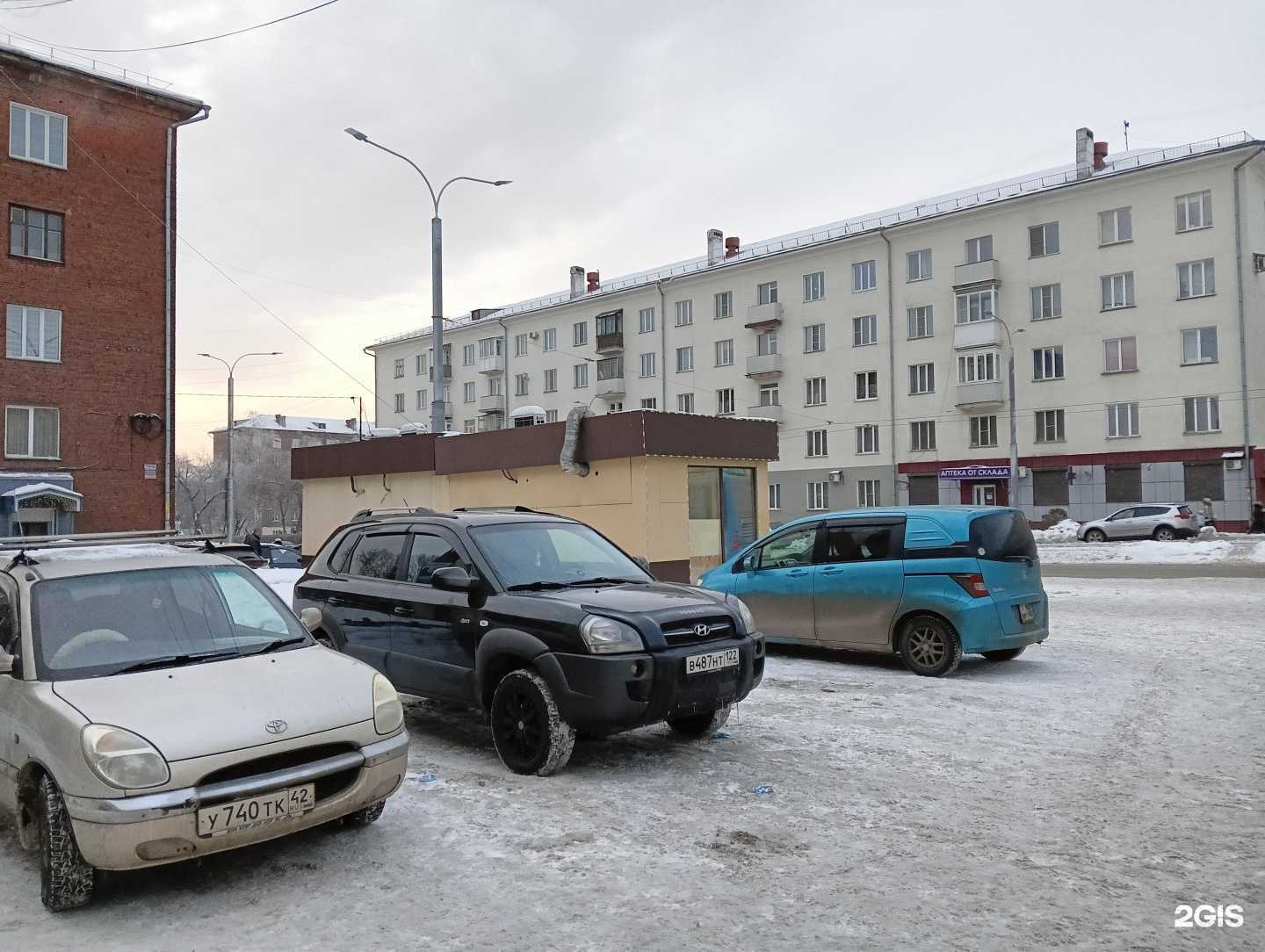 Отзывы на компанию Магазин цветов в г. Новокузнецк c фото