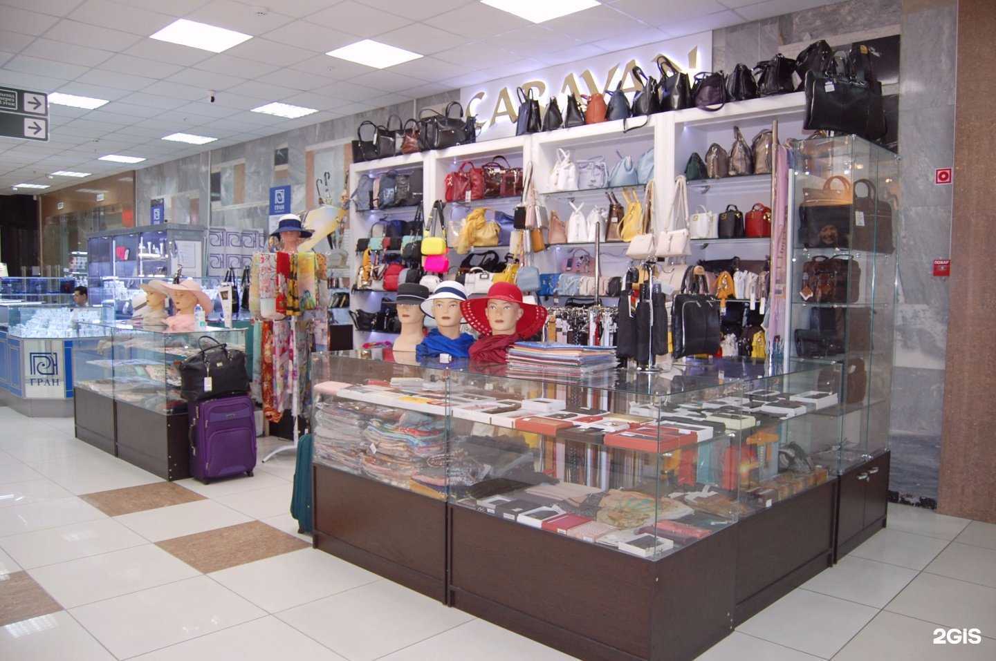 Отзывы на компанию Caravan в Ставрополе c фото