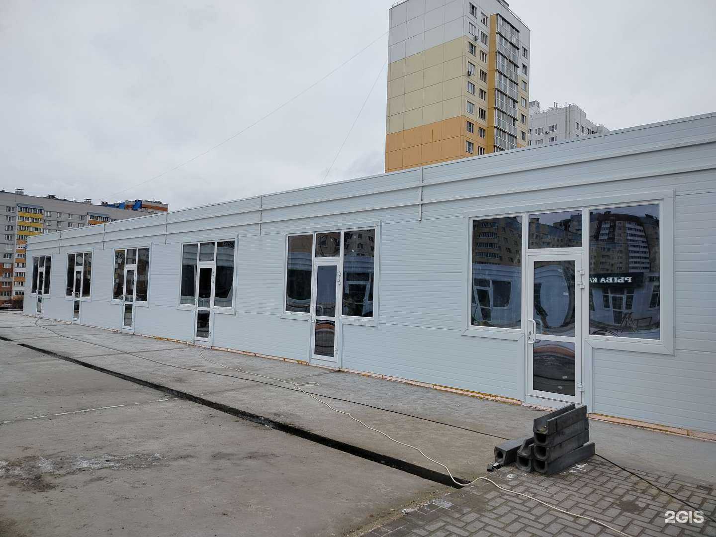 Отзывы на компанию Pizza Bella в Чебоксарах c фото