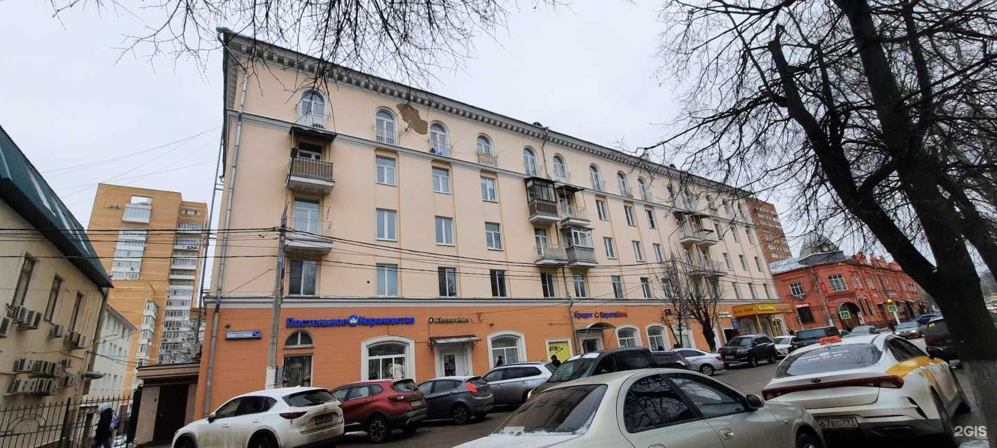 Отзывы на компанию Ника в Подольске c фото - фотография 2 из 2