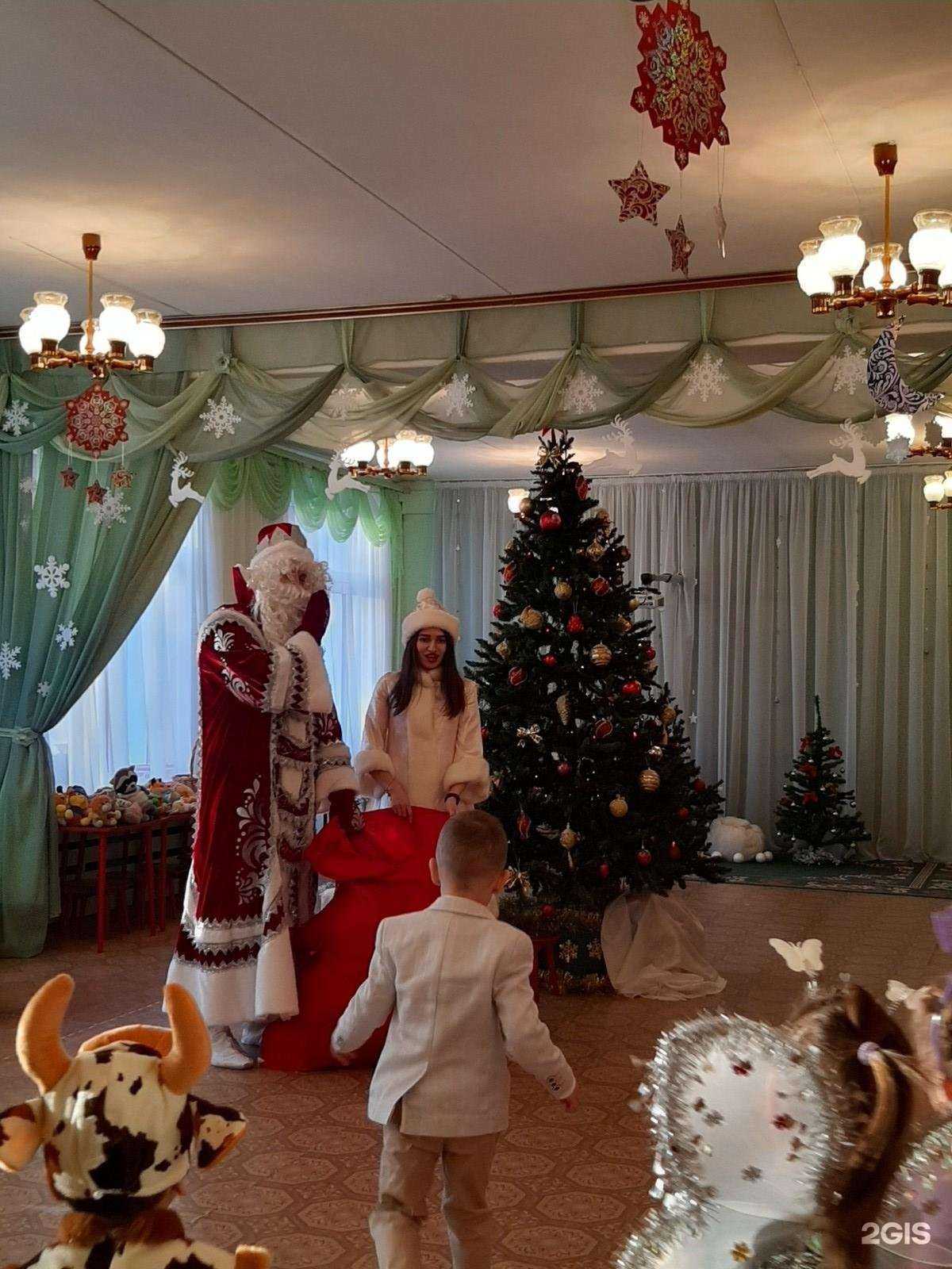 Отзывы на компанию Детский сад №38 в Новомосковске c фото