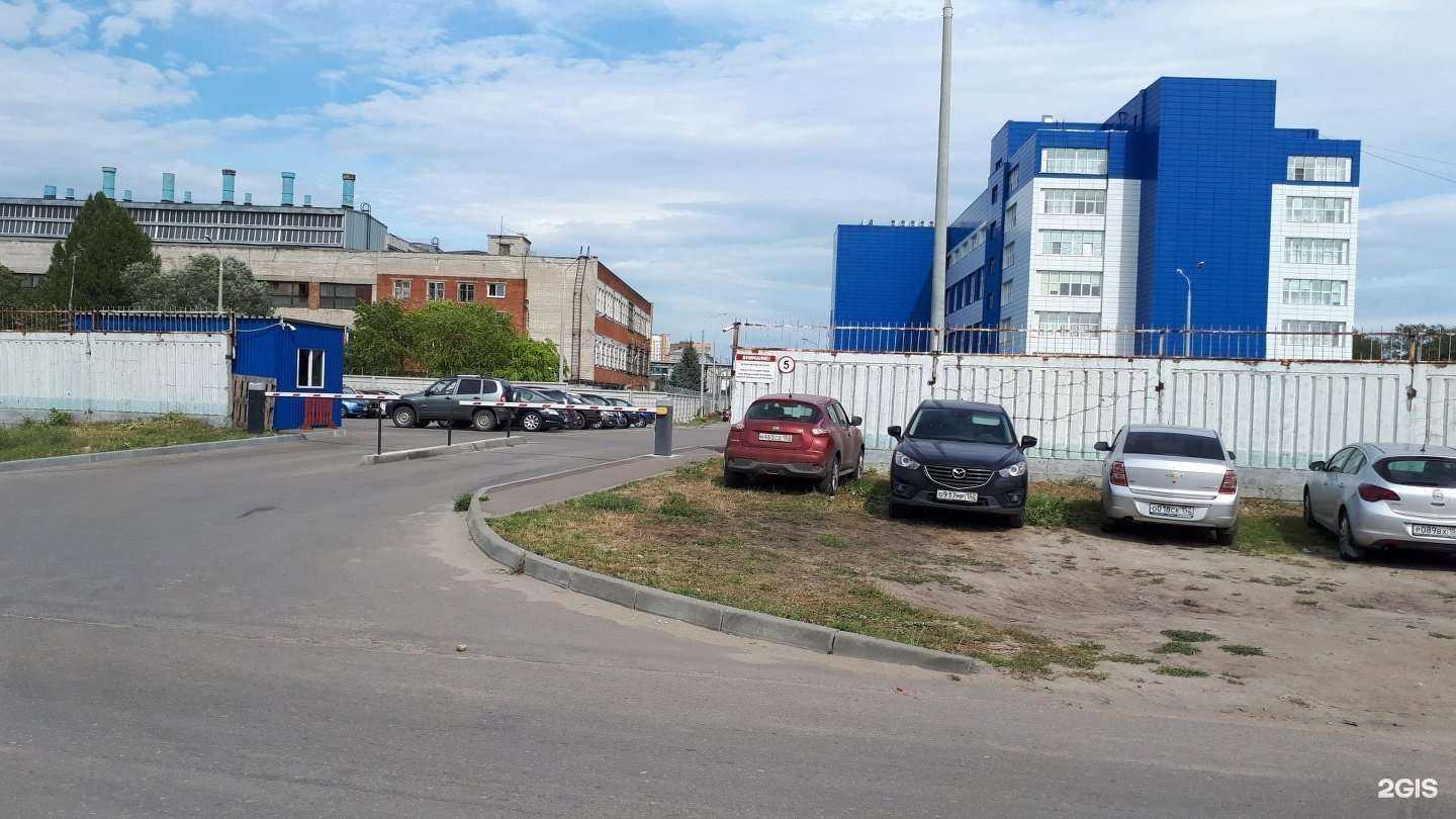 Отзывы на компанию Гринатом в Нижнем Новгороде c фото - фотография 2 из 2