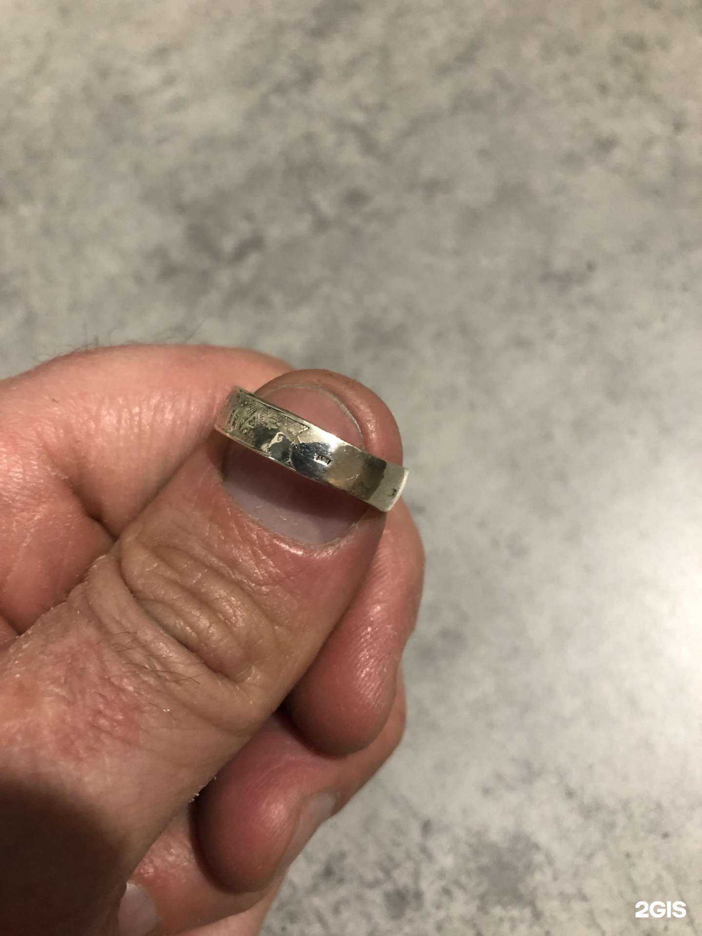 Отзывы на компанию MaxGold в Красноярске c фото