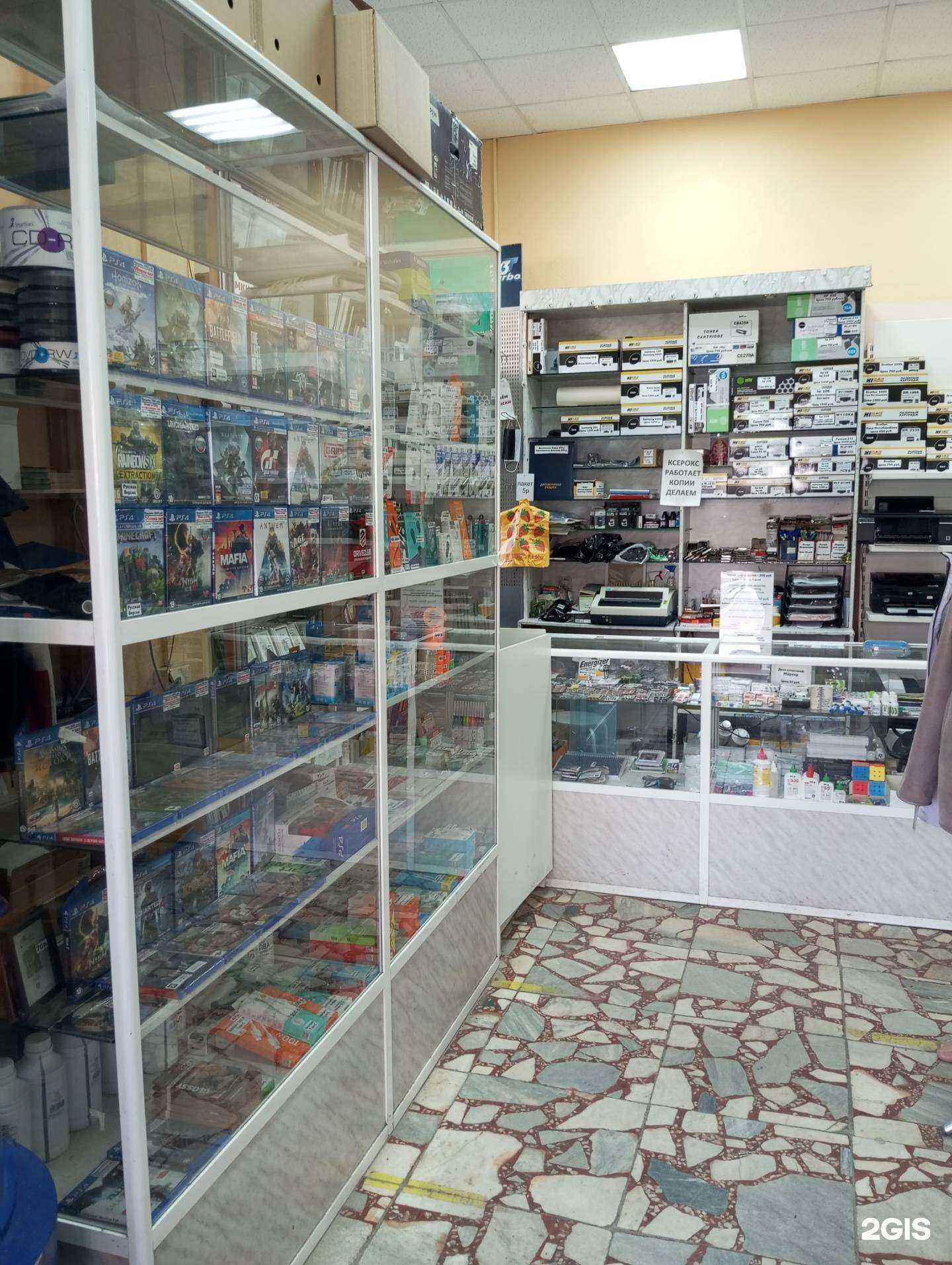 Отзывы на компанию КопицентрPro в Уфе c фото