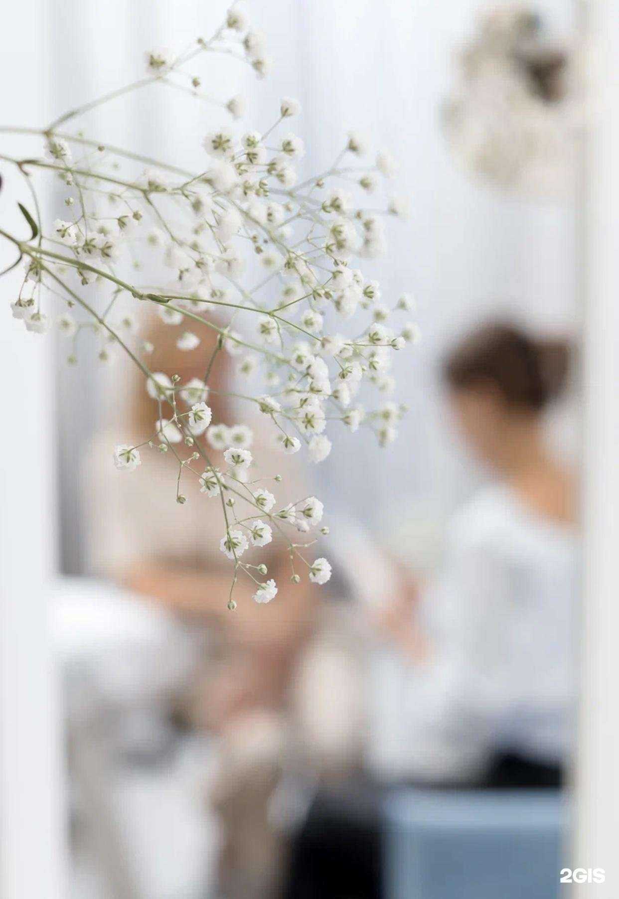 Отзывы на компанию Центр молодости лица и массажа тела в г. Екатеринбург c фото