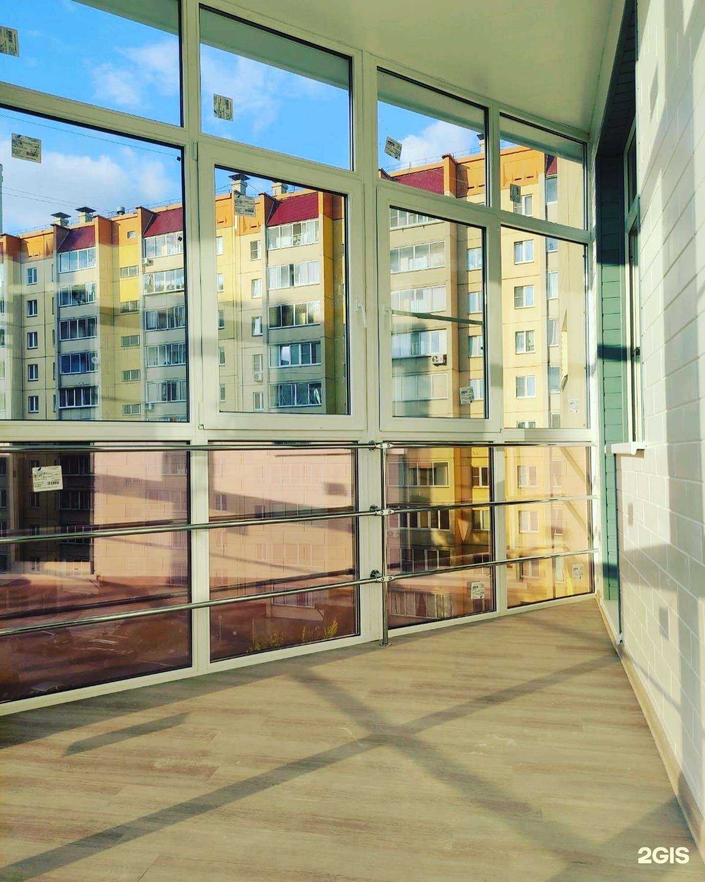 Отзывы на компанию Балкон Lime в Магнитогорске c фото