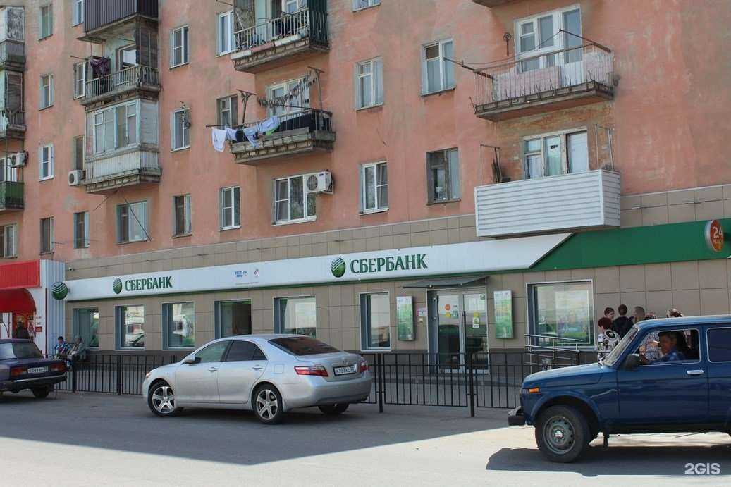 Отзывы на компанию СберБанк в Астрахани c фото