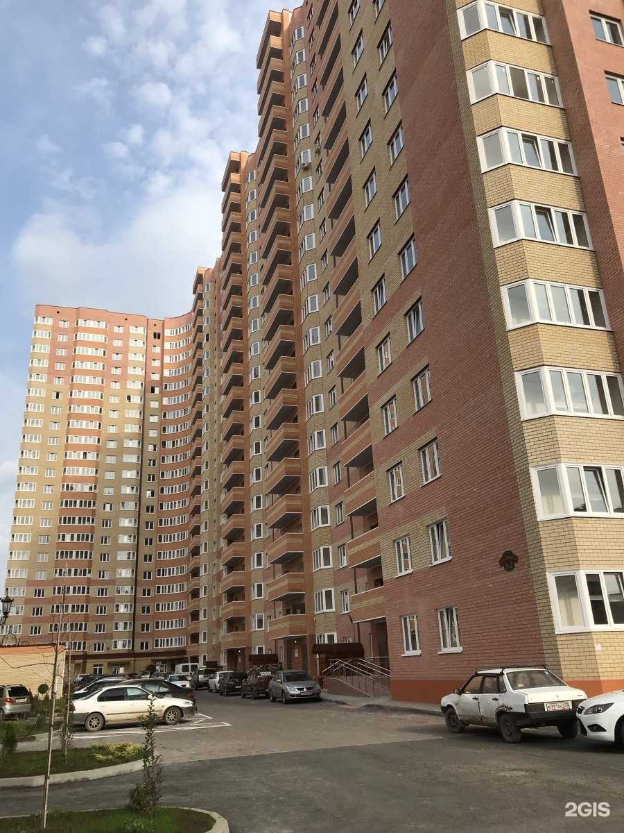 Отзывы на компанию And&Yu в Краснодаре c фото - фотография 2 из 2