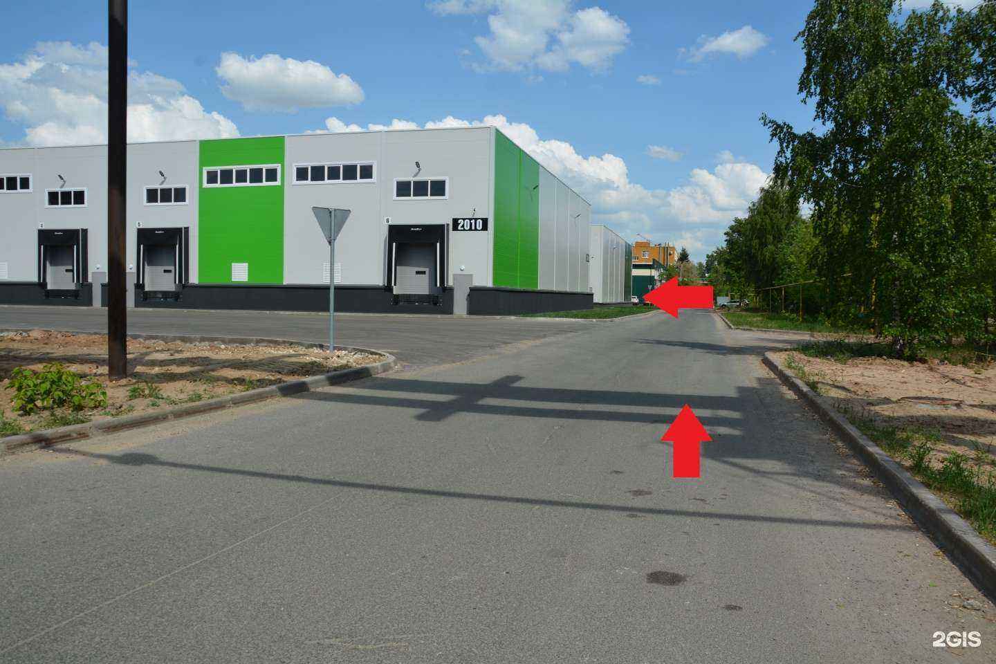 Отзывы на компанию Экология Поволжья в г. Казань c фото