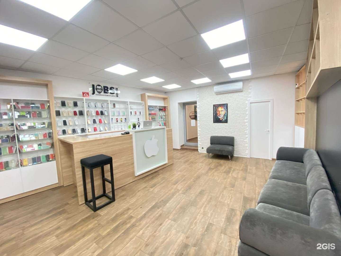 Отзывы на компанию Jobs house в Ярославле c фото