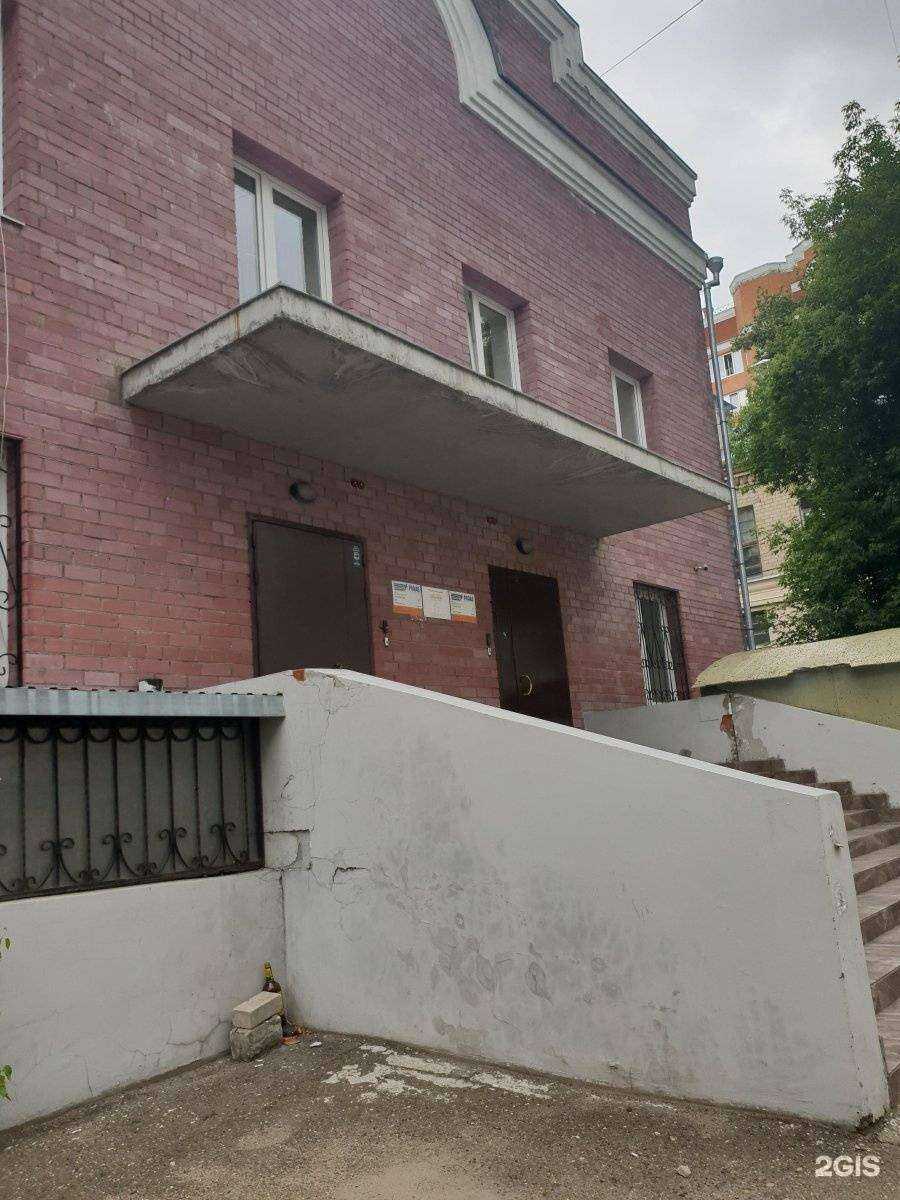 Отзывы на компанию Pegas Touristik в Казани c фото - фотография 2 из 2