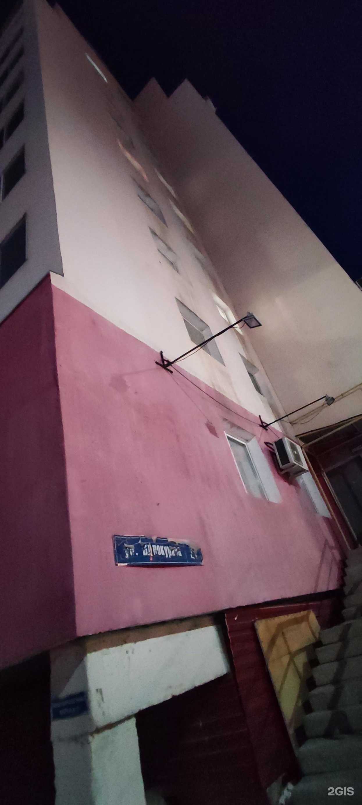 Отзывы на компанию Хозмир в Якутске c фото - фотография 2 из 2