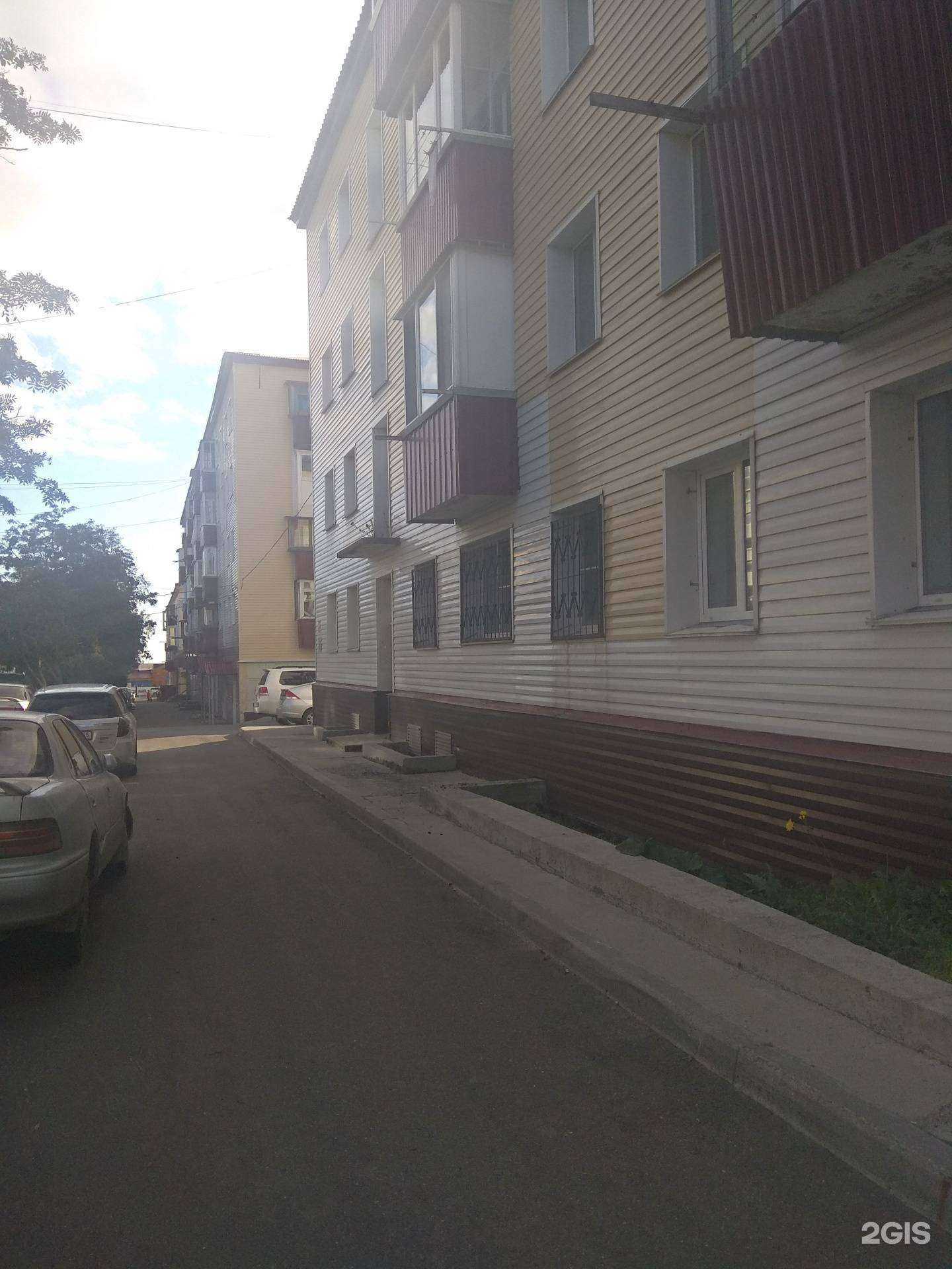 Отзывы на компанию Имидж плюс в Корсакове c фото - фотография 2 из 2