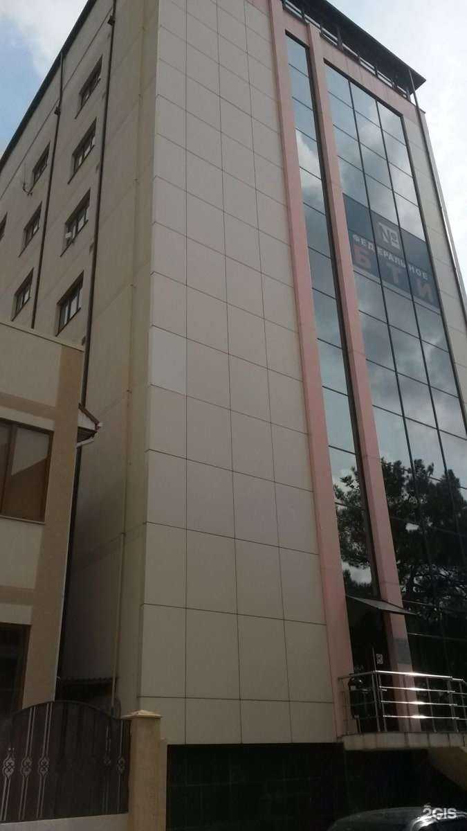 Отзывы на компанию Лотос в Геленджике c фото - фотография 2 из 2