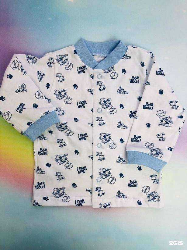 Отзывы на компанию Детки Урал в г. Екатеринбург c фото