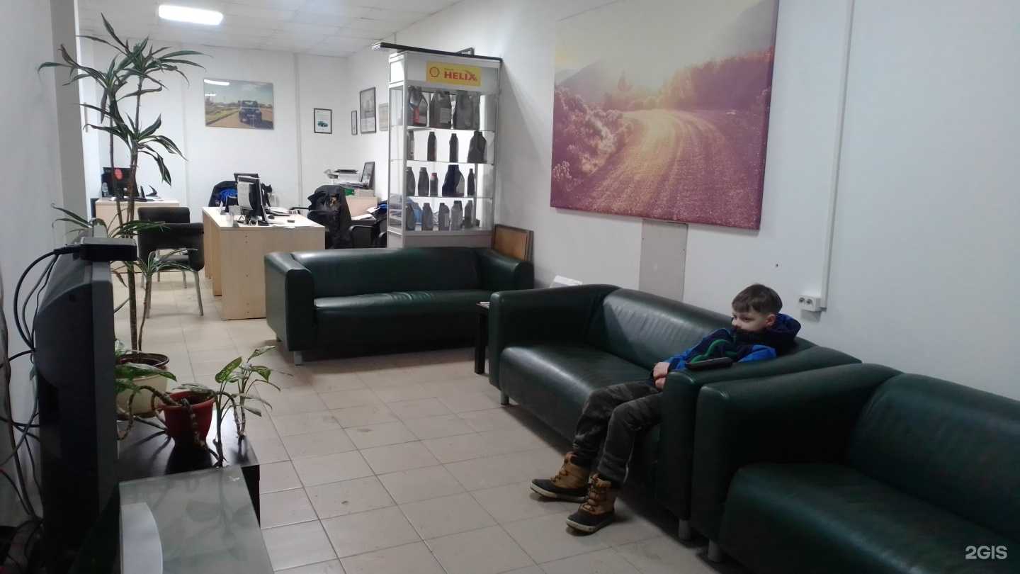 Отзывы на компанию Лаура в г. Архангельск c фото