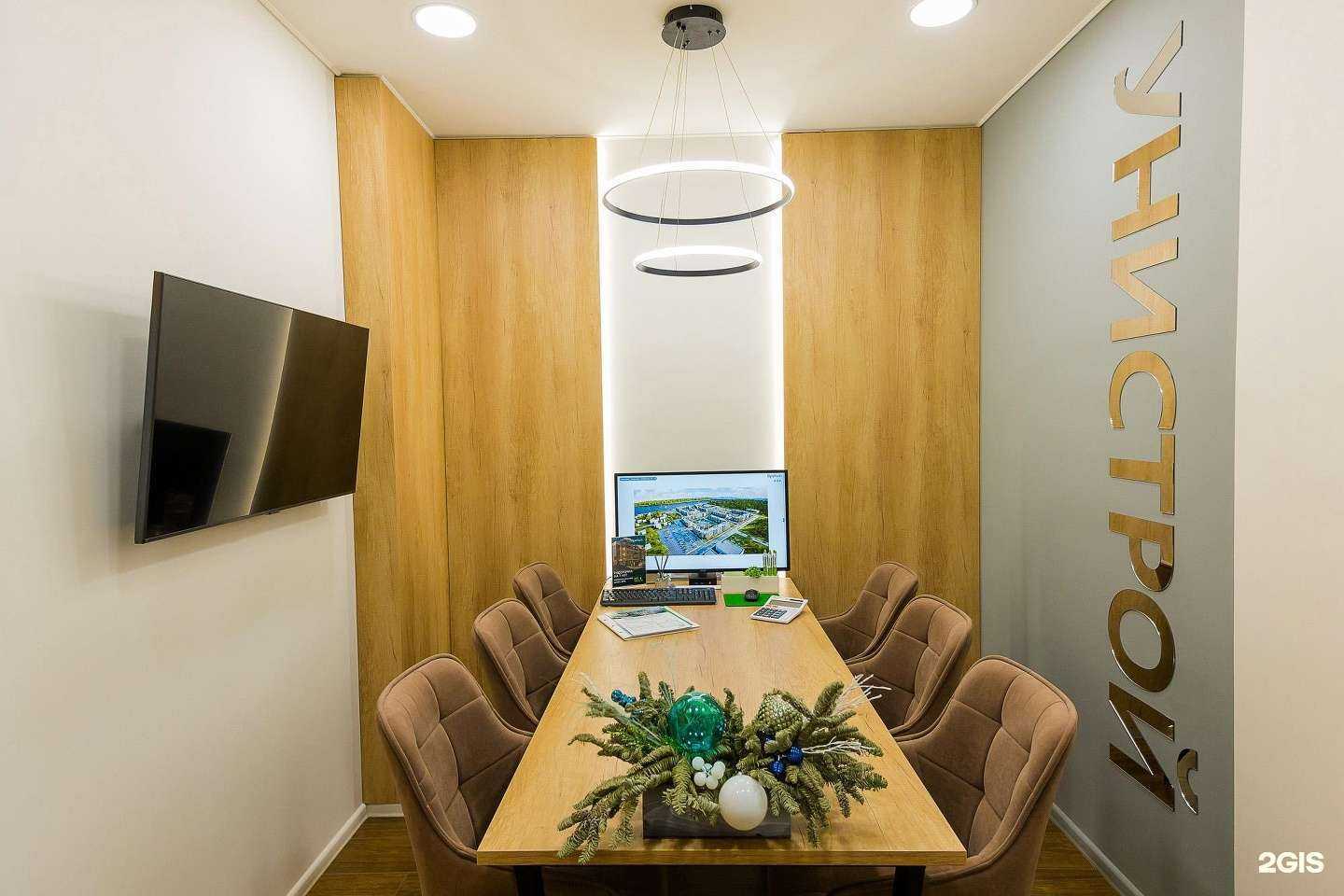 Отзывы на компанию Унистрой в Перми c фото