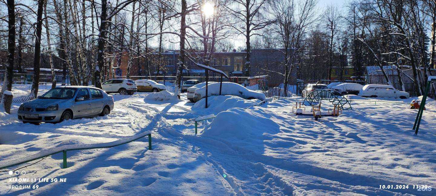 Отзывы на компанию Детский сад №80 в г. Рязань c фото