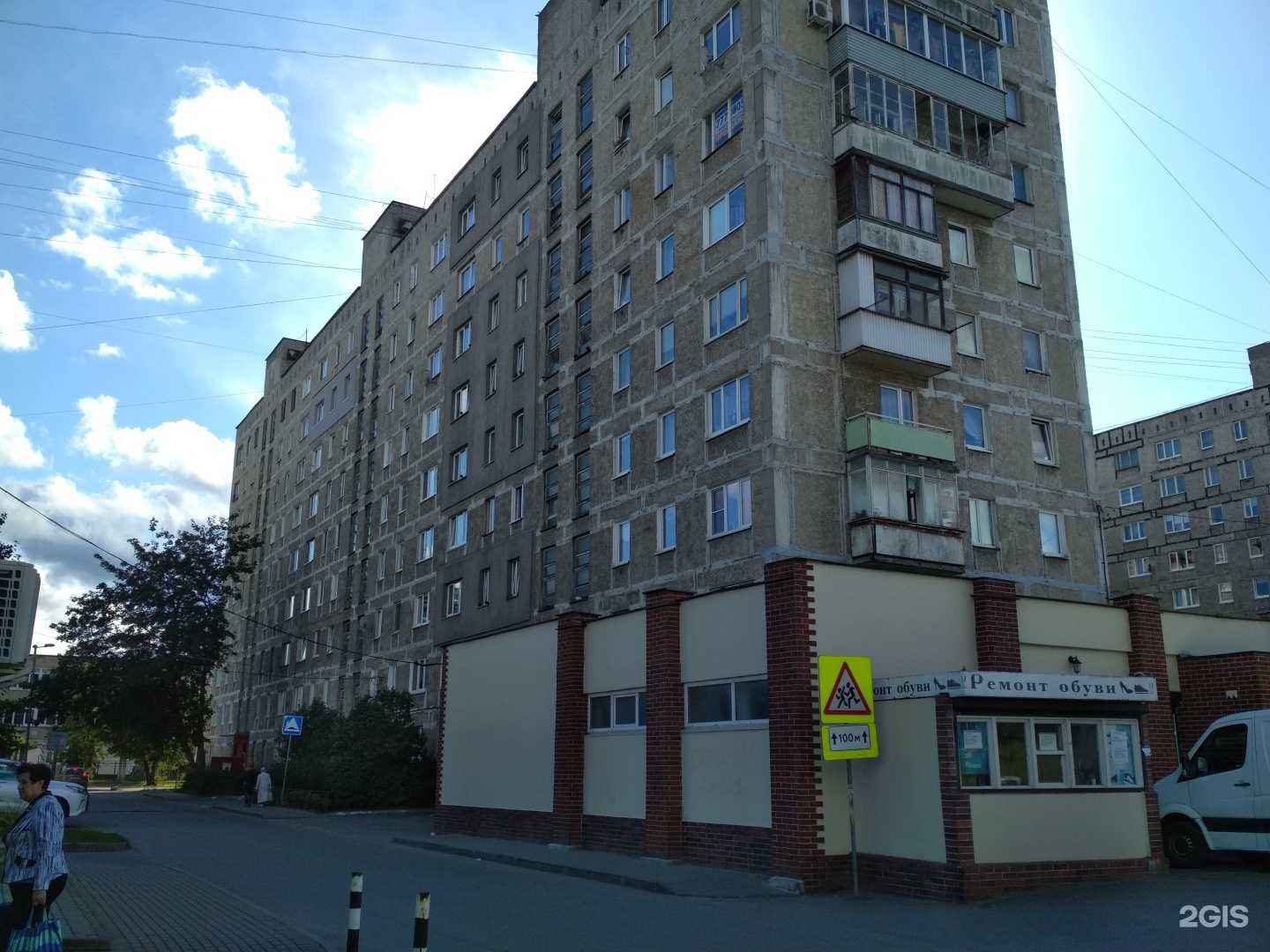 Отзывы на компанию Главмясо в г. Калининград c фото