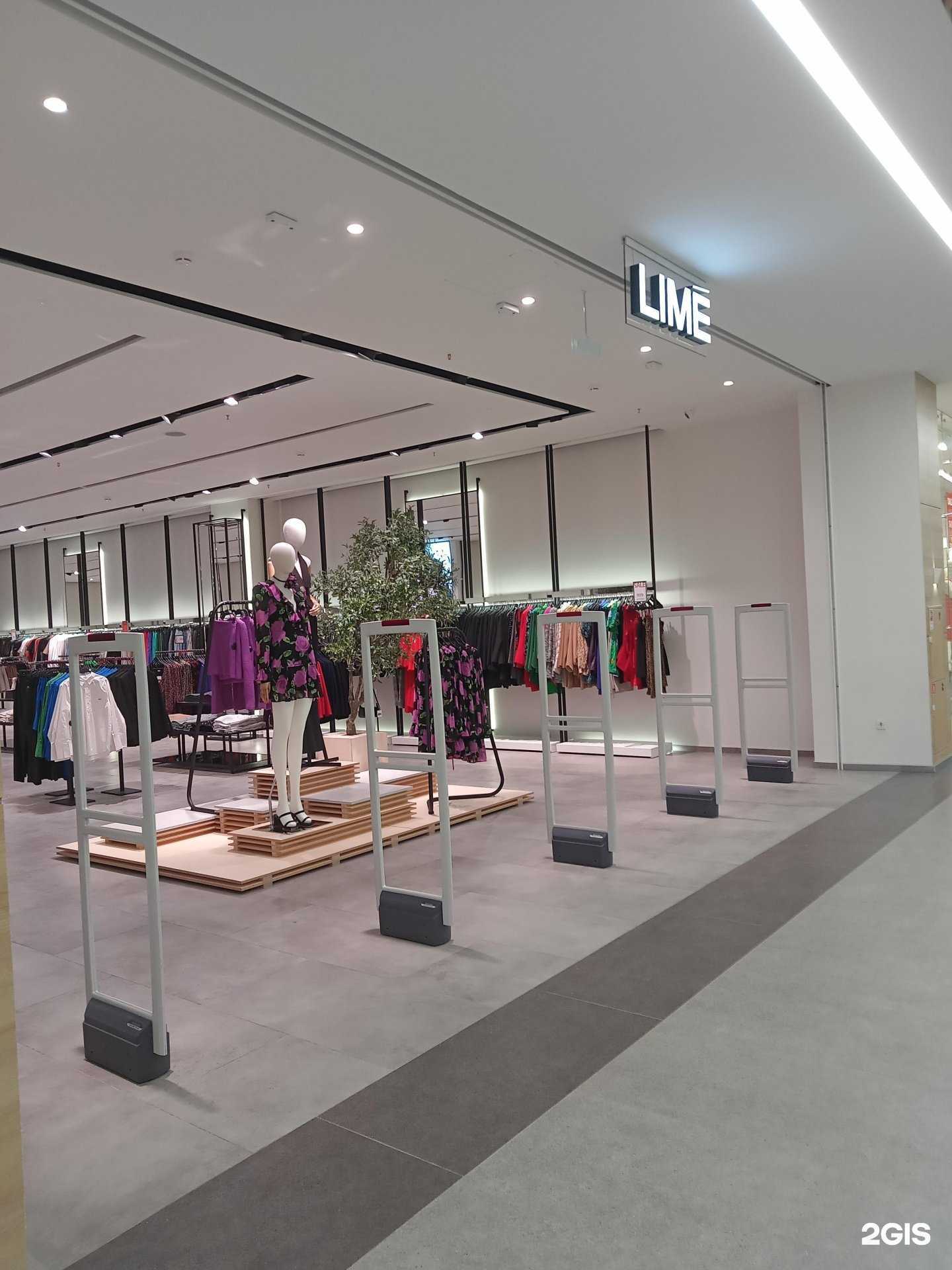 Отзывы на компанию Lime в г. Ижевск c фото