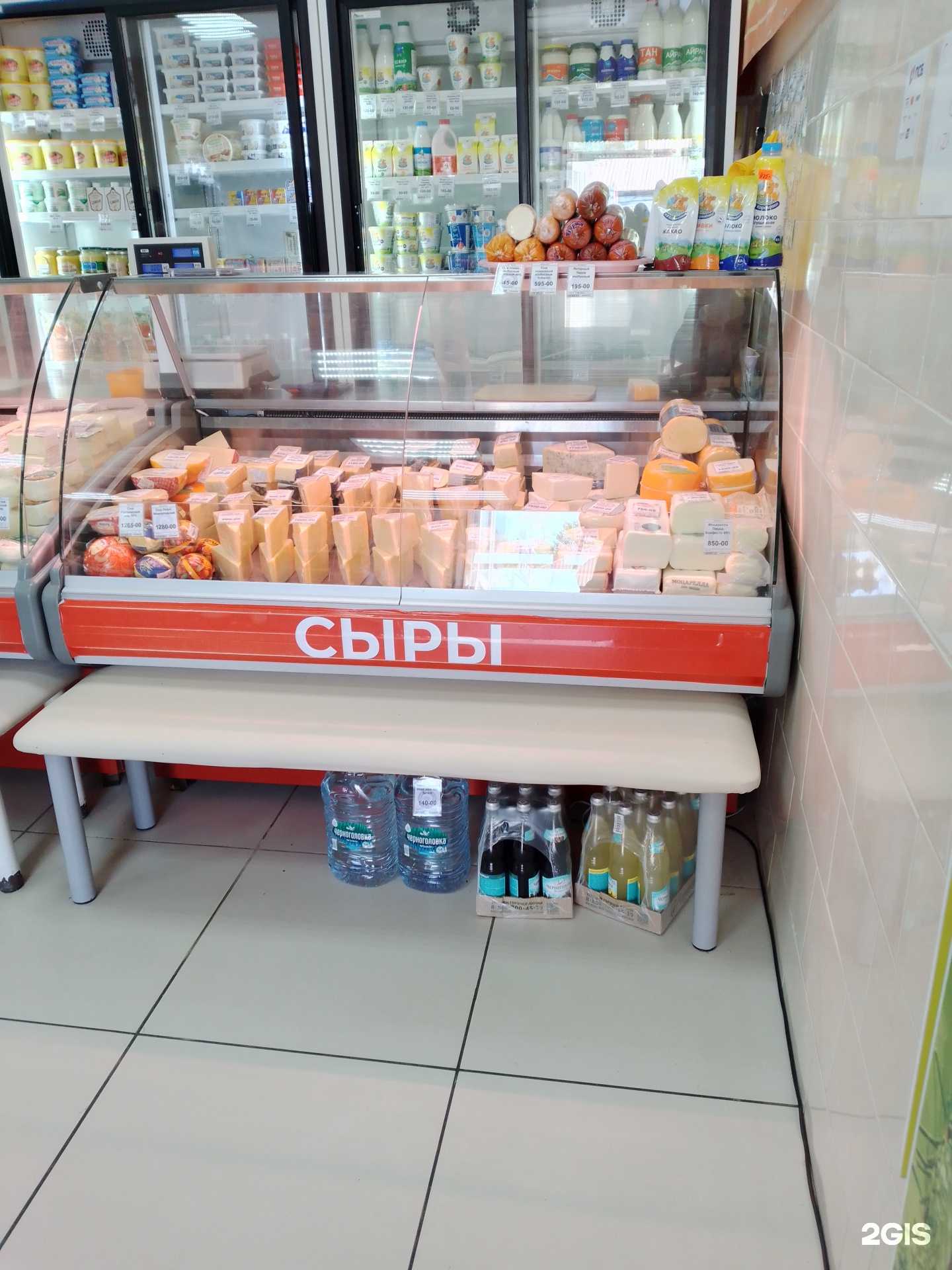 Отзывы на компанию Торес в г. Геленджик c фото