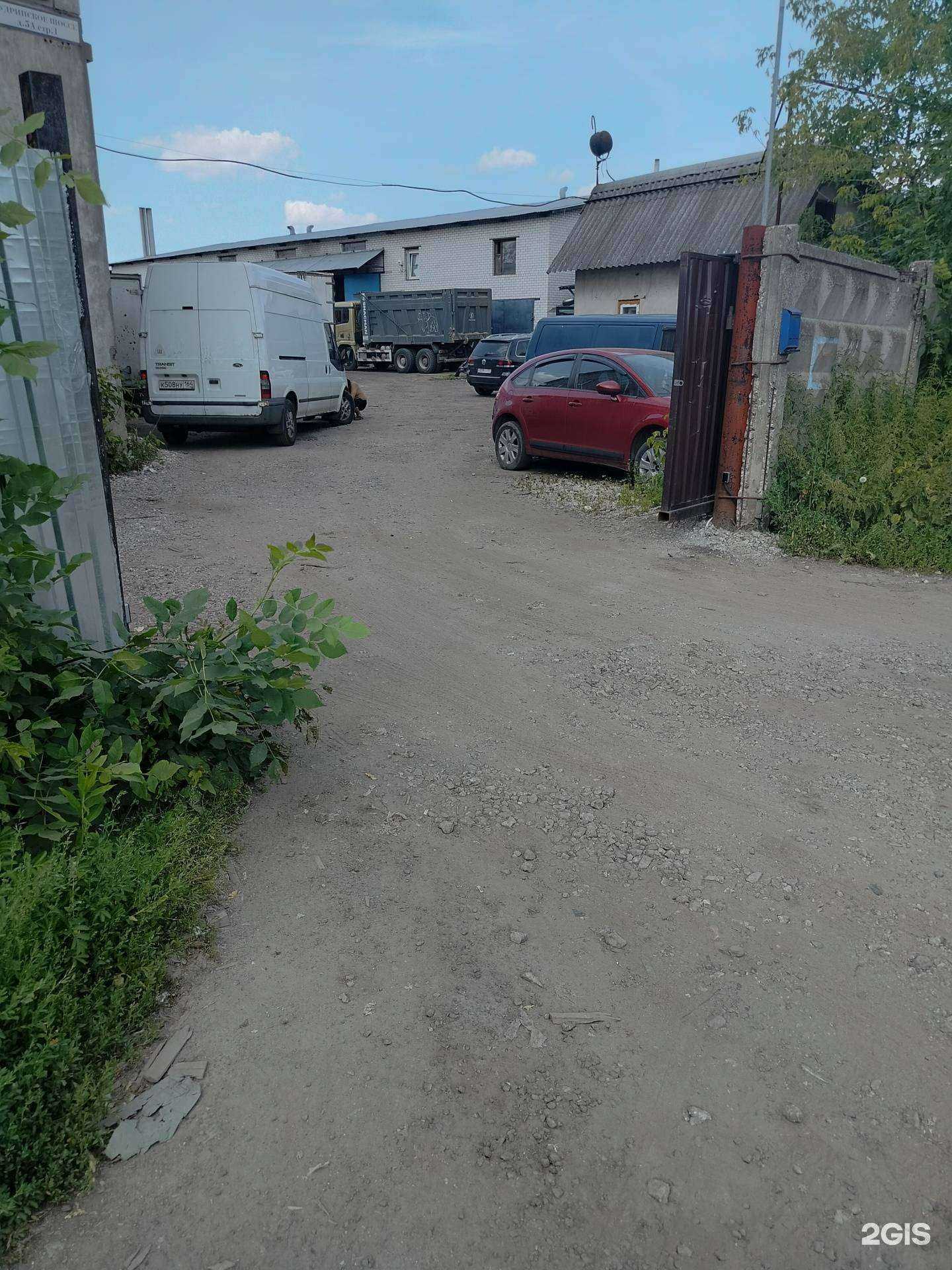 Отзывы на компанию Мои автозапчасти в Пушкине c фото