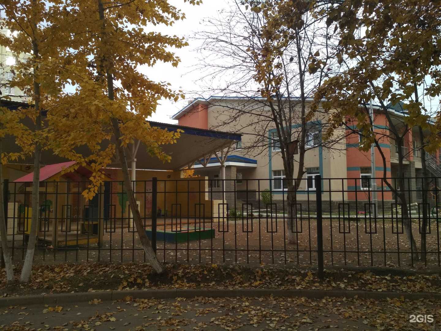 Отзывы на компанию Детский сад №28 в г. Уфа c фото