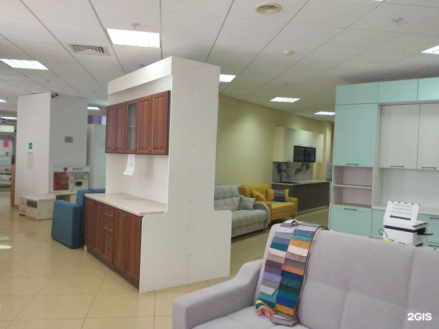 Отзывы на компанию Мил хаус в Екатеринбурге c фото