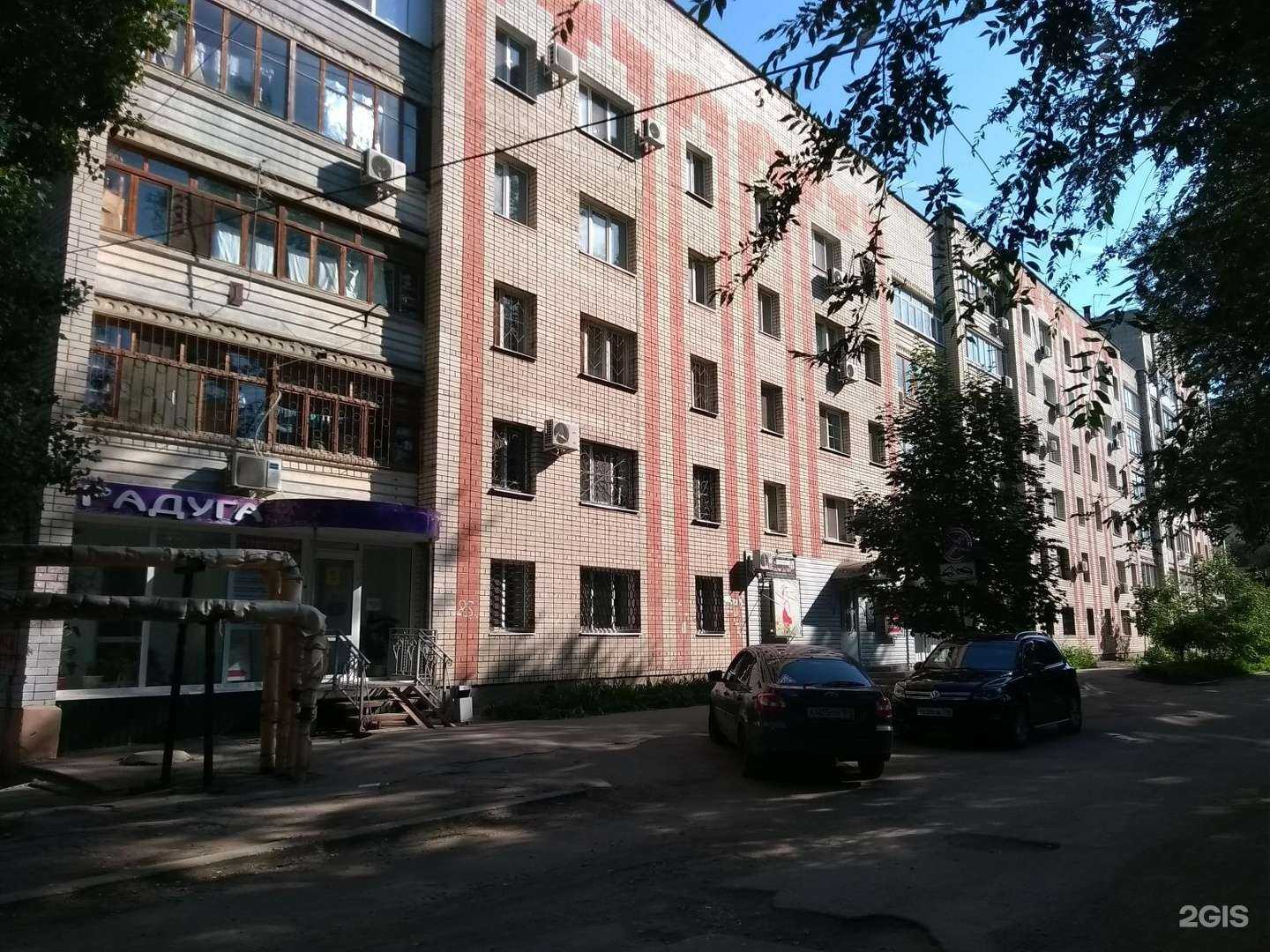 Отзывы на компанию Studio by Davletova в Энгельсе c фото - фотография 2 из 2