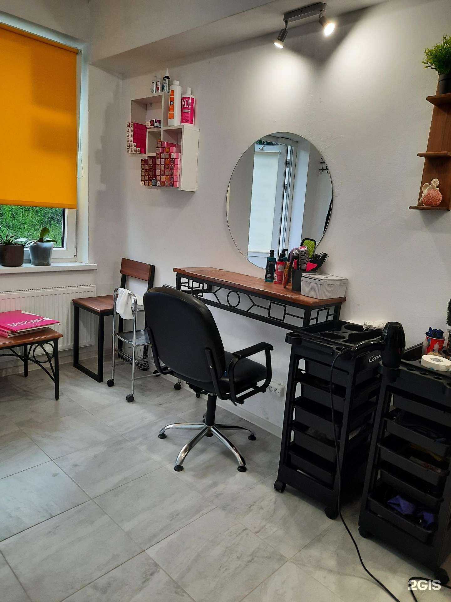 Отзывы на компанию Студия красоты в Калининграде c фото