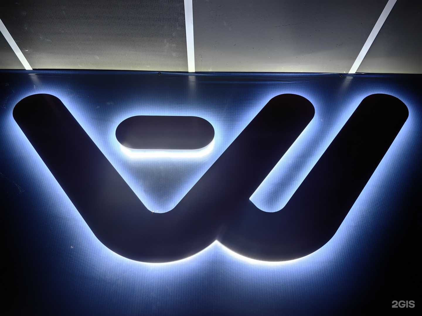 Отзывы на компанию Another World в Серове c фото