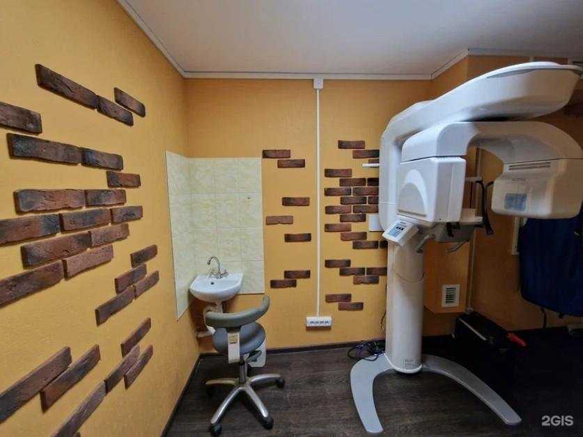 Отзывы на компанию Диагностический центр зубов в Тольятти c фото
